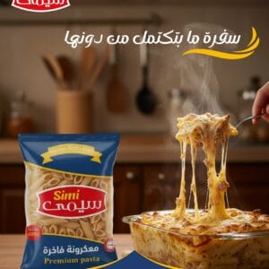 Brew Dr. Kombucha Organic Superberry Tea Drink, 14 Fl Oz Bottle