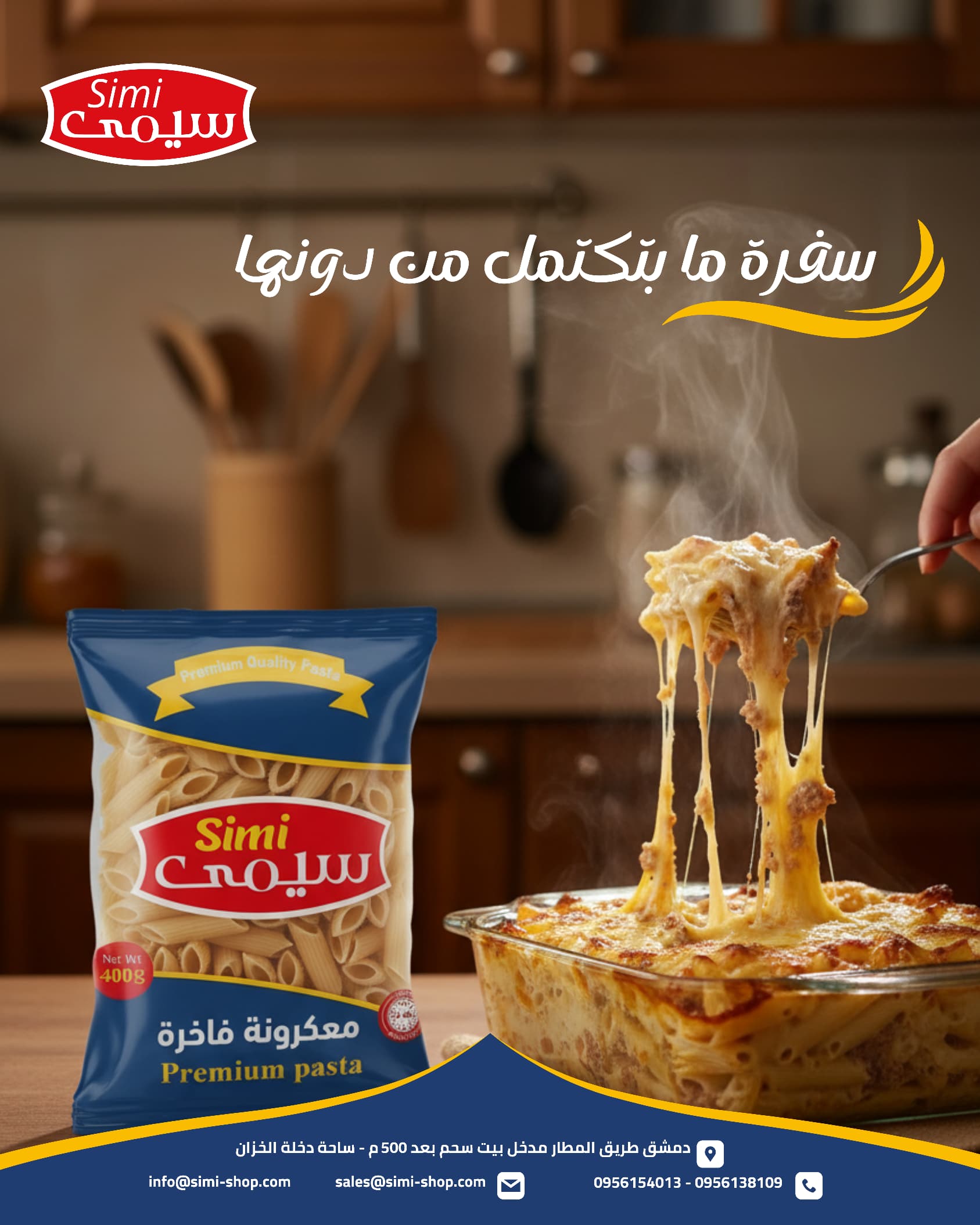 Brew Dr. Kombucha Organic Superberry Tea Drink, 14 Fl Oz Bottle